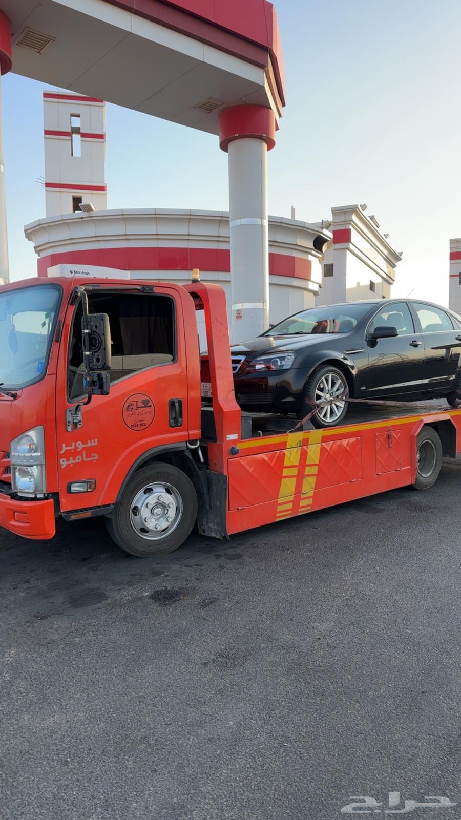 Arar surface regarding Tabuk or Jeddah64350024546049110