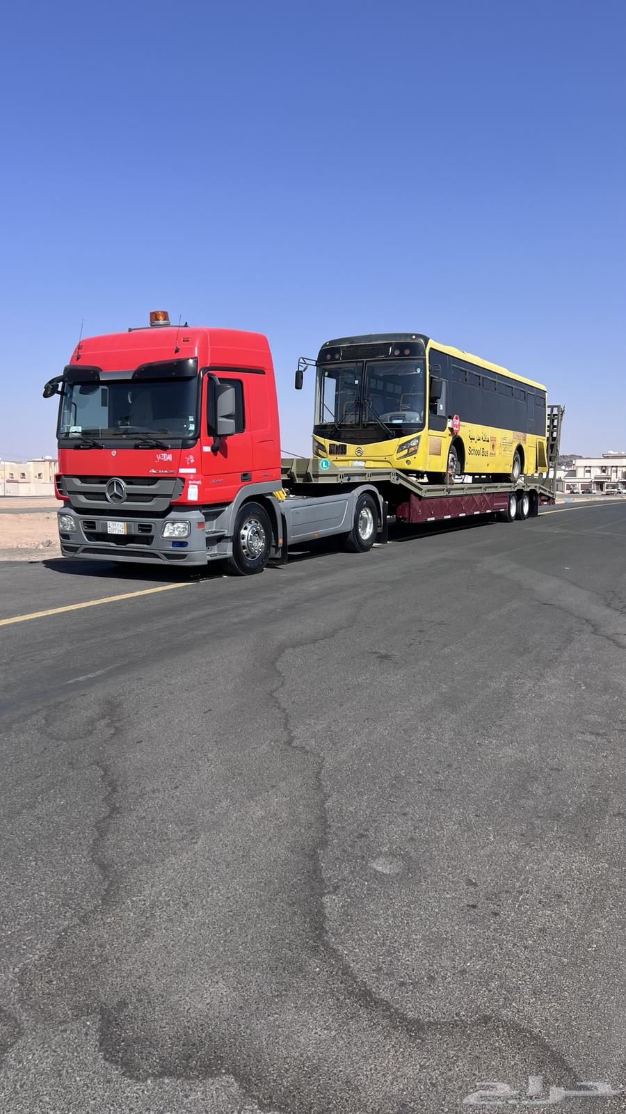 لوبد سبيشل مسكس مكرة سحب حائل64402913838083111