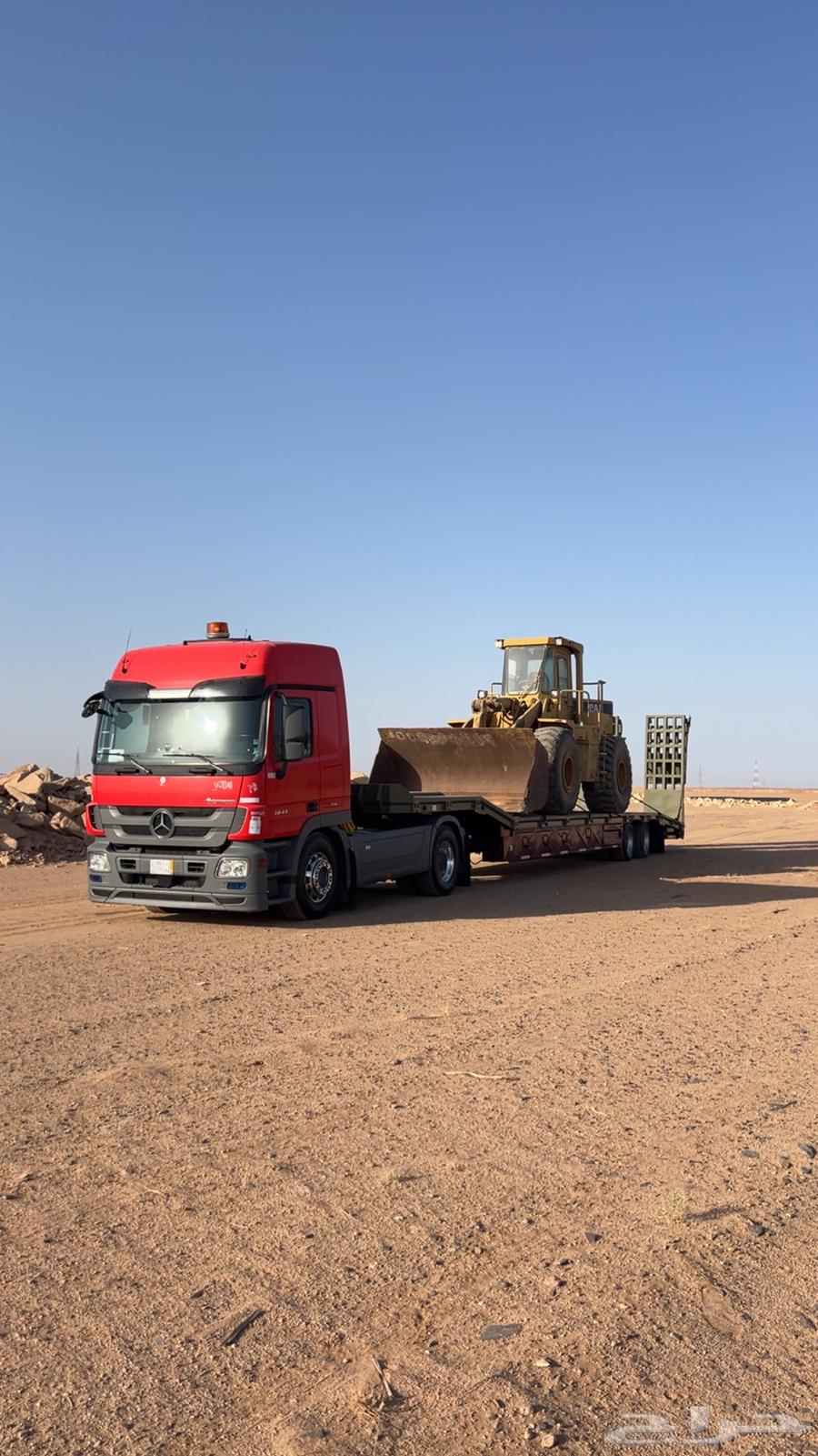 لوبد سبيشل مسكس مكرة سحب حائل64402913838083113