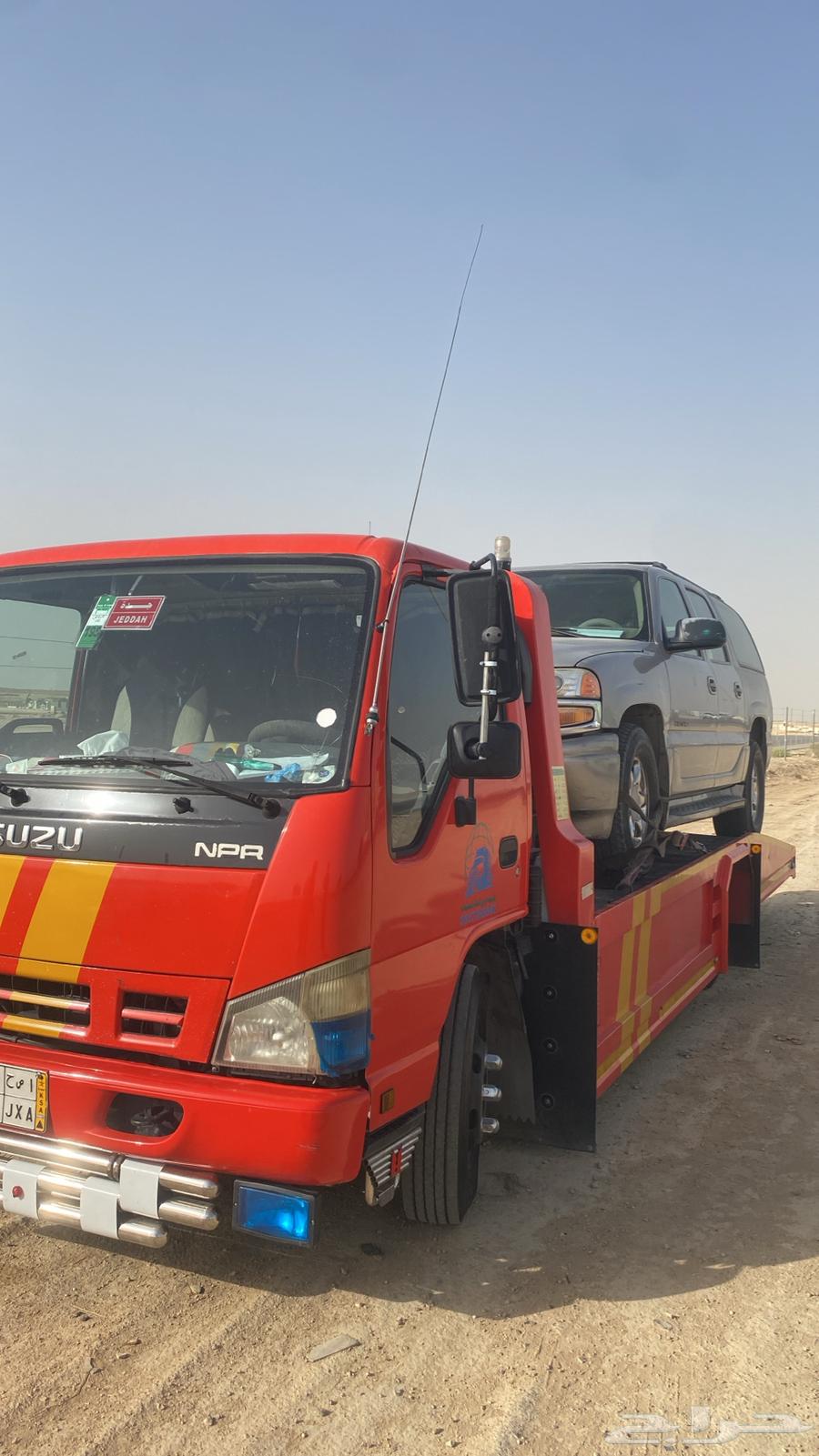 Jeddah flooring, flooring in Jeddah, Jeddah Riyadh flooring, intercity flooring64354890357633110