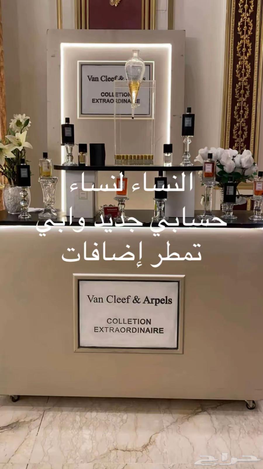 وصيفة لأهل العريس64543026334210111