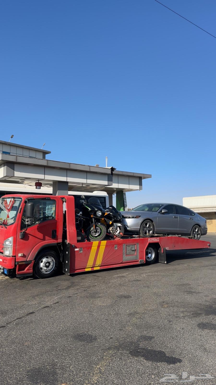 سطحه ابها ماشي الدمام64354974126851111