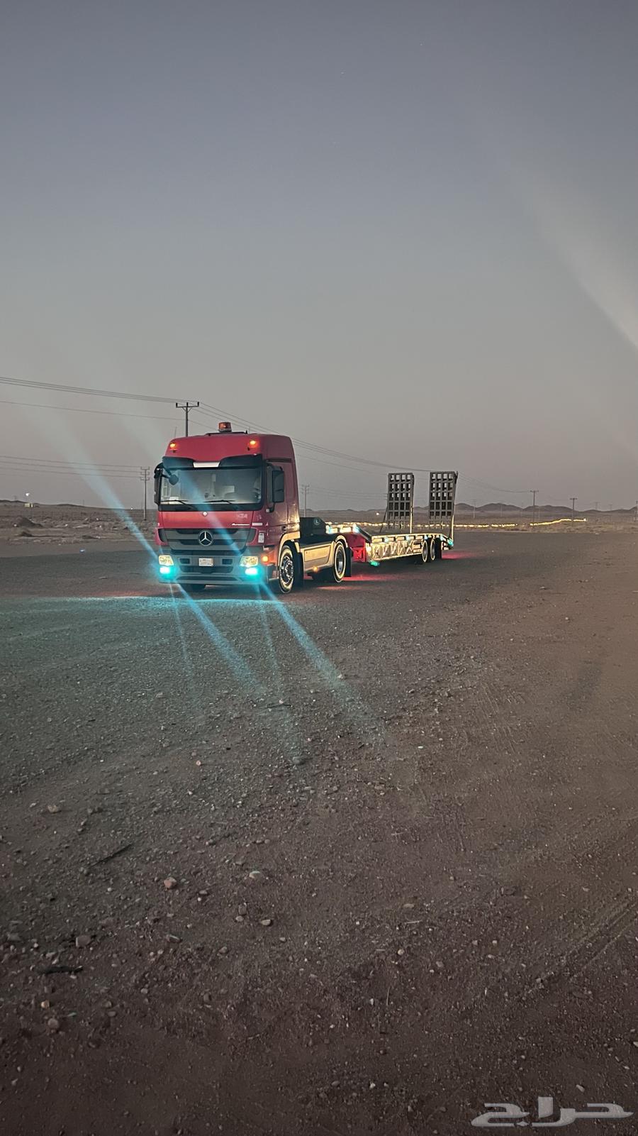 لوبد سبيشل مسكس مكرة سحب حائل64402913838083110