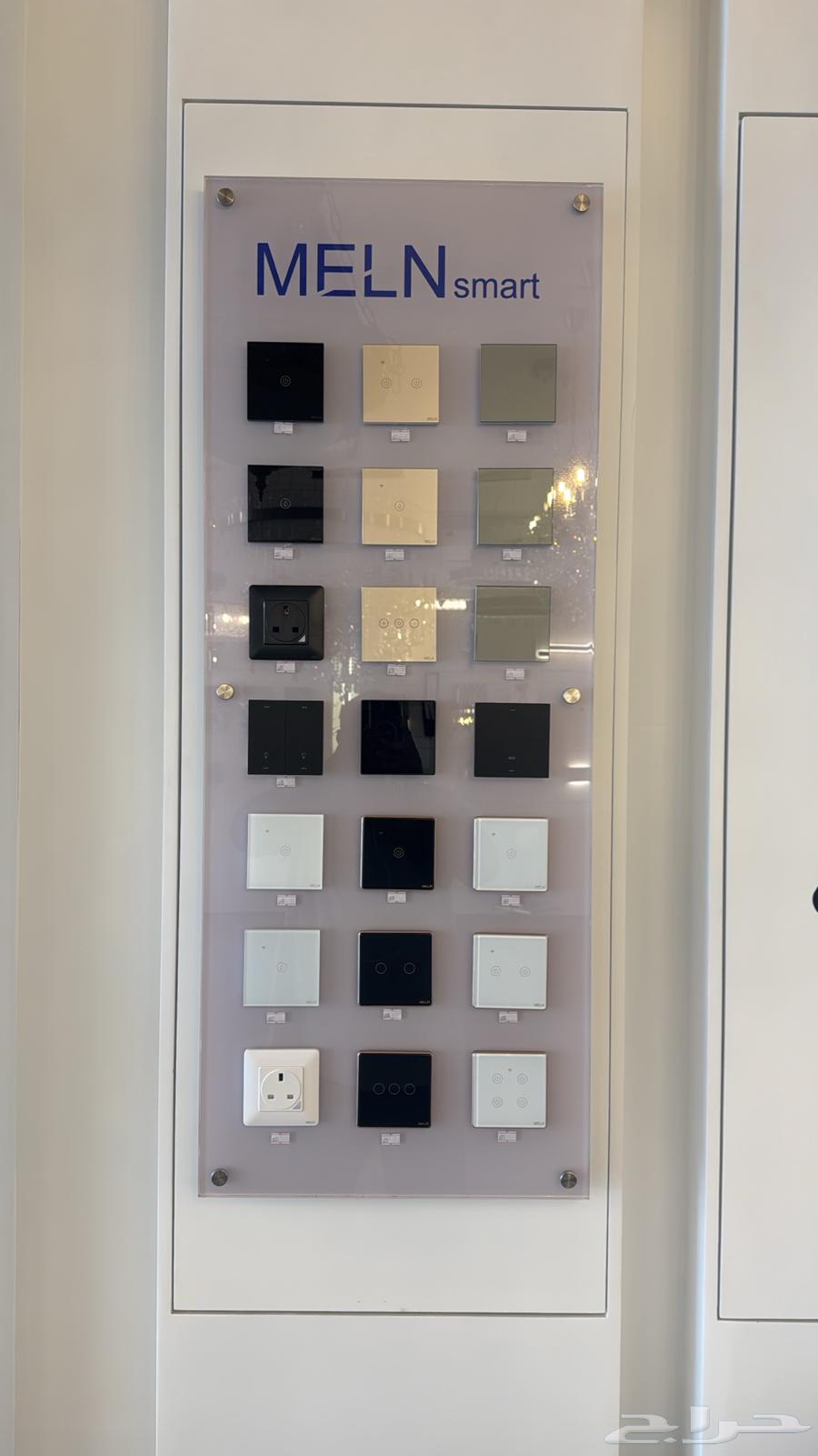 وكلاء مفاتيح وافياش ايفابل وميلان وثريات سوار فيسكي64354873177858111