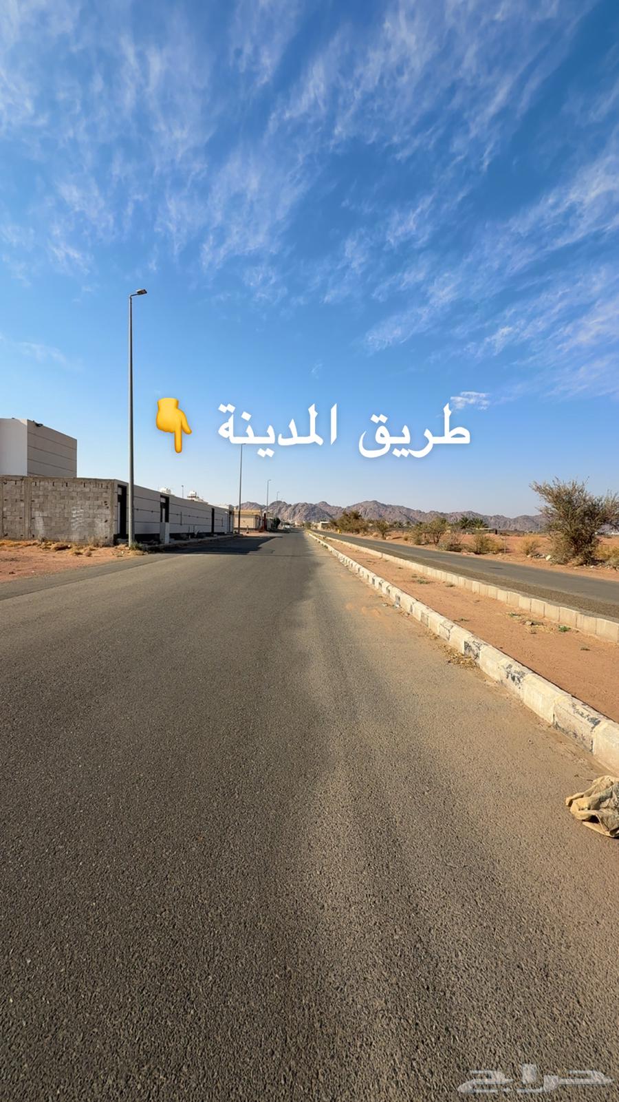 للبيع ارض مخطط اليمامة بالودي قريبة من طريق المدينة64349818474753112