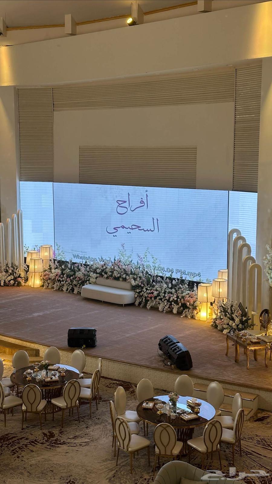 وصيفة لأهل العريس64543026334210112