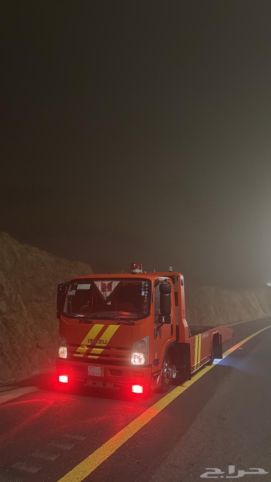 سطحه جده راجع للجنوب النماص ابها خميس مشيط محايل64349889020289111