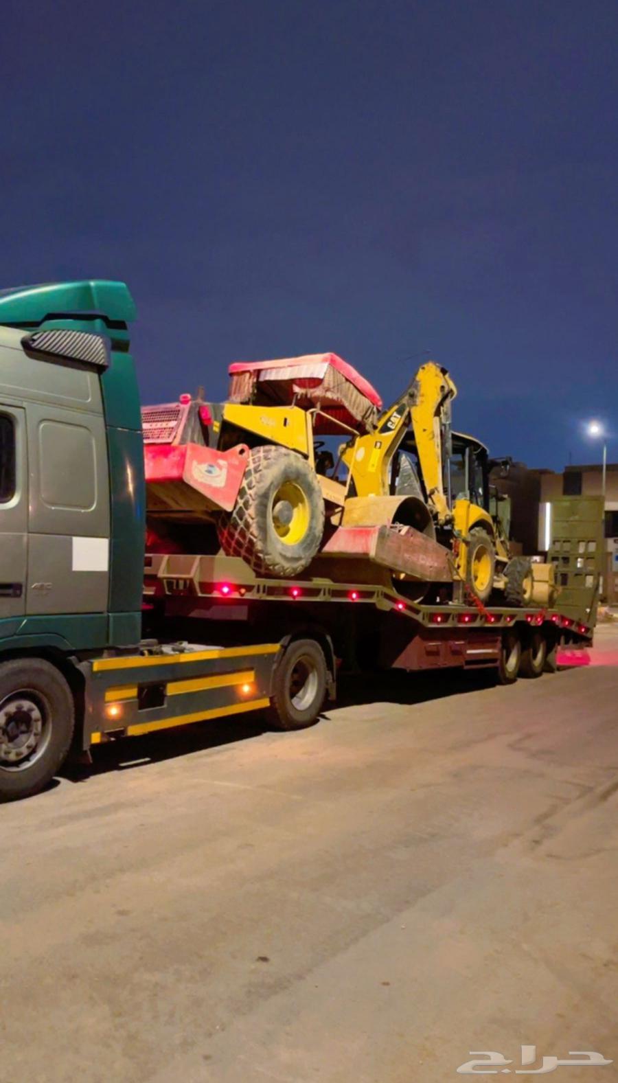 لوبد لنقل المعدات64379660074243110
