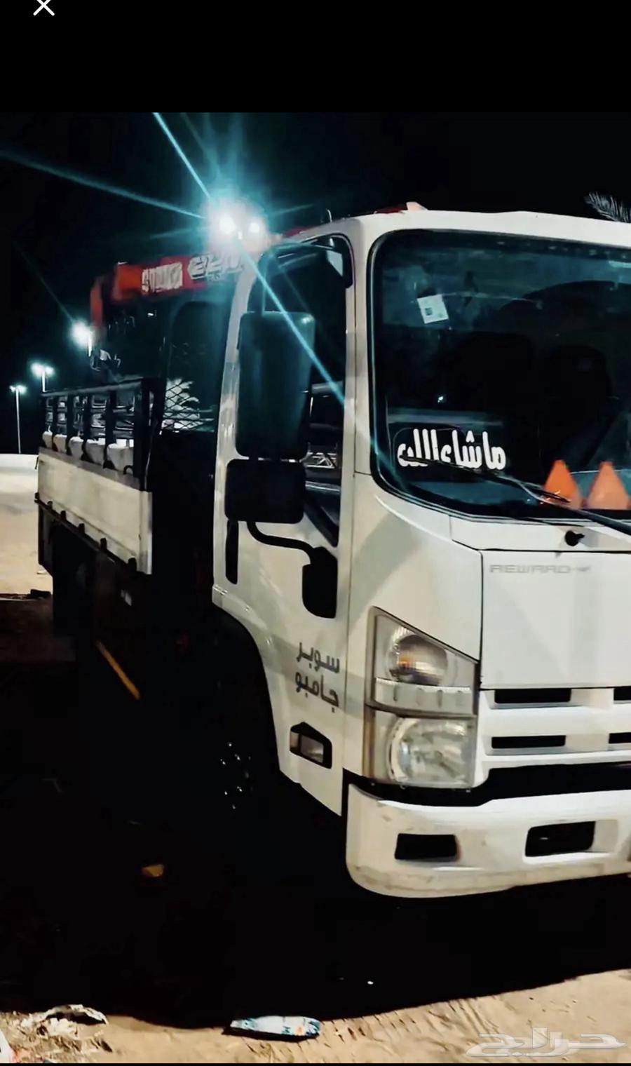 دينا ونش مشاوير ابل القصيم المزنب روضة الحسو64354908247425111