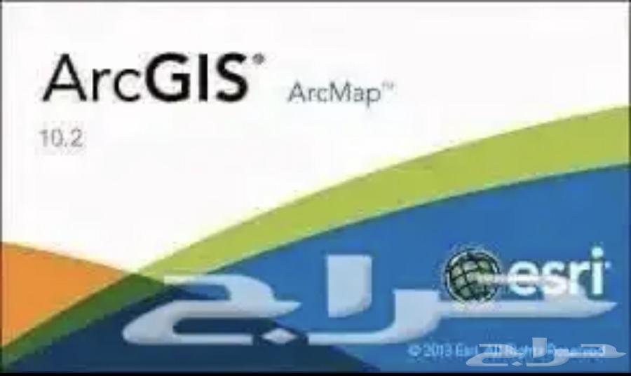 Shib File documents for the Real Estate Exchange platform and Baladi platform64349871495937110