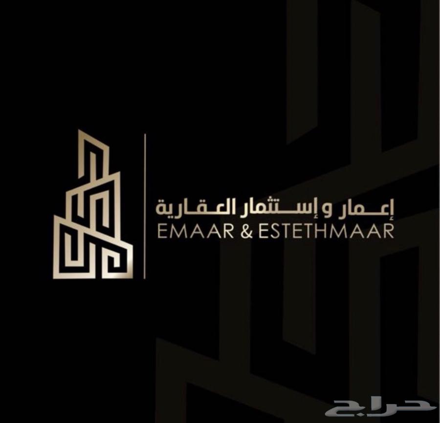 شقة للإيجار