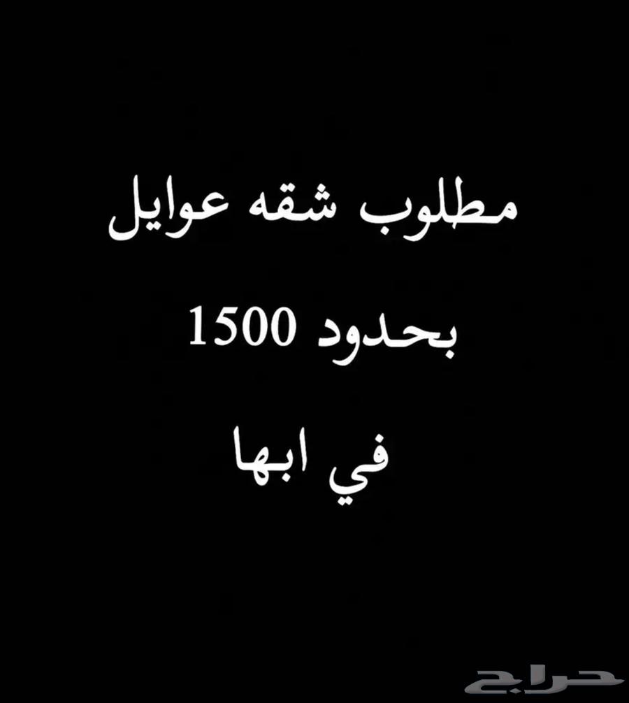 ف حي الموظفين64354889384195110