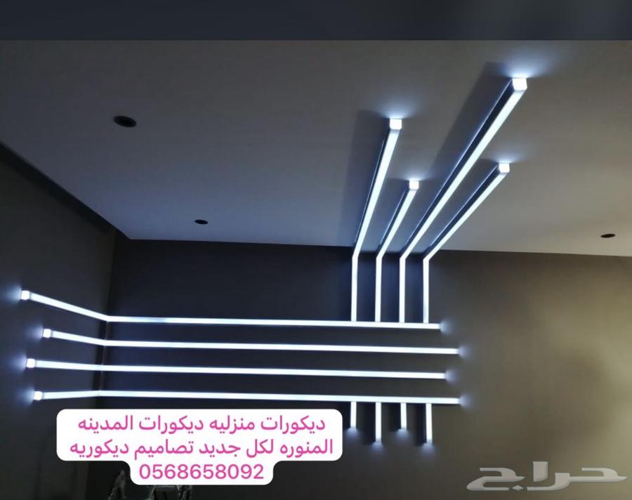 ديكورات منزليه ديكورات المدينه المنوره لكل جديد تصاميم 05664345896361857113