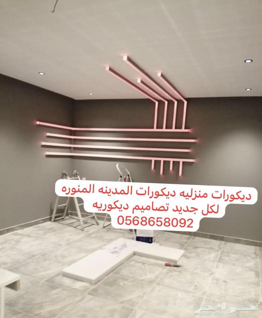 ديكورات منزليه ديكورات المدينه المنوره لكل جديد تصاميم 05664345896361857111
