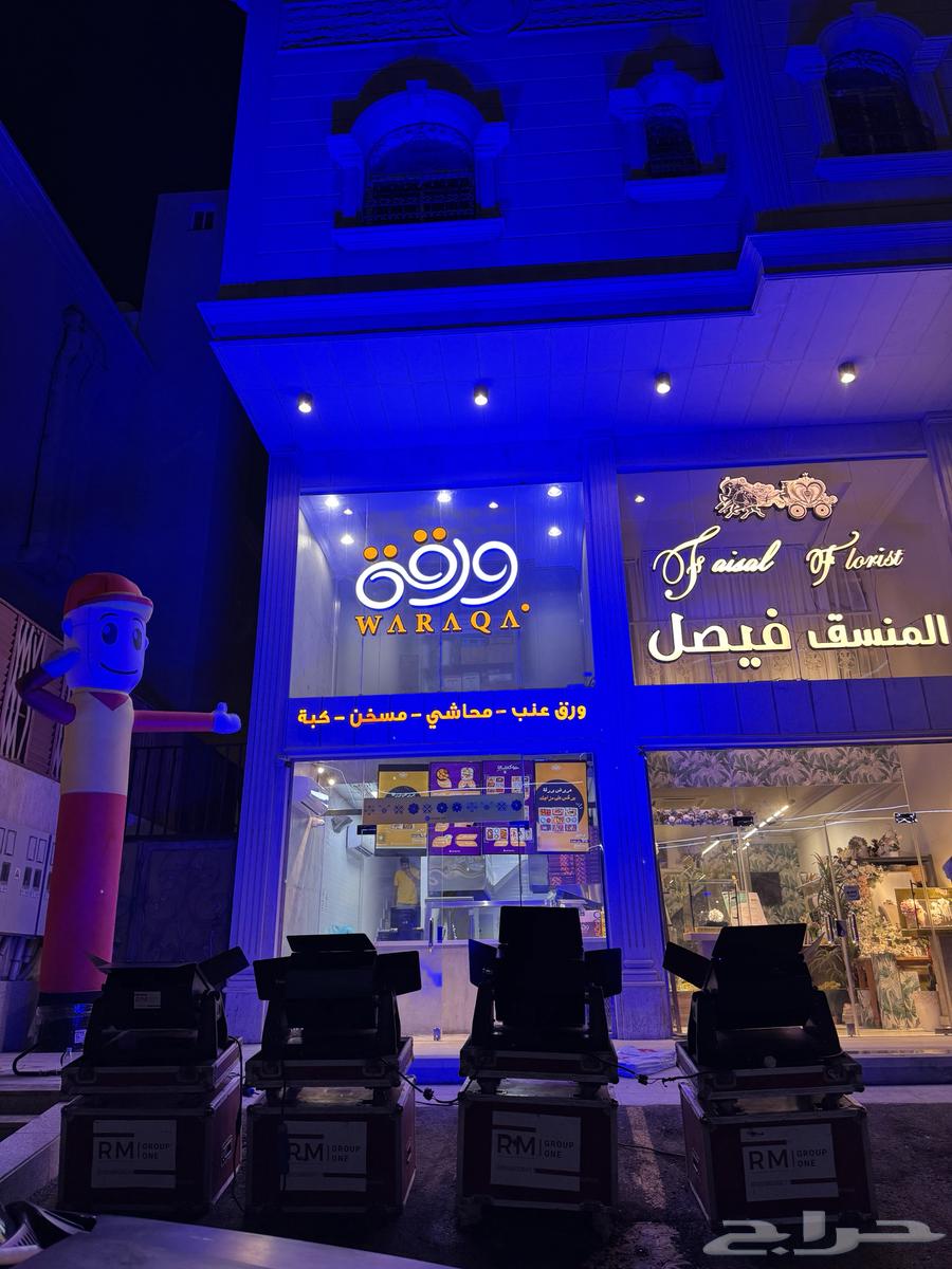 تجهيز حفلات افتتاحات واعلانات مشاهير سوشل ميديا64421838632451110