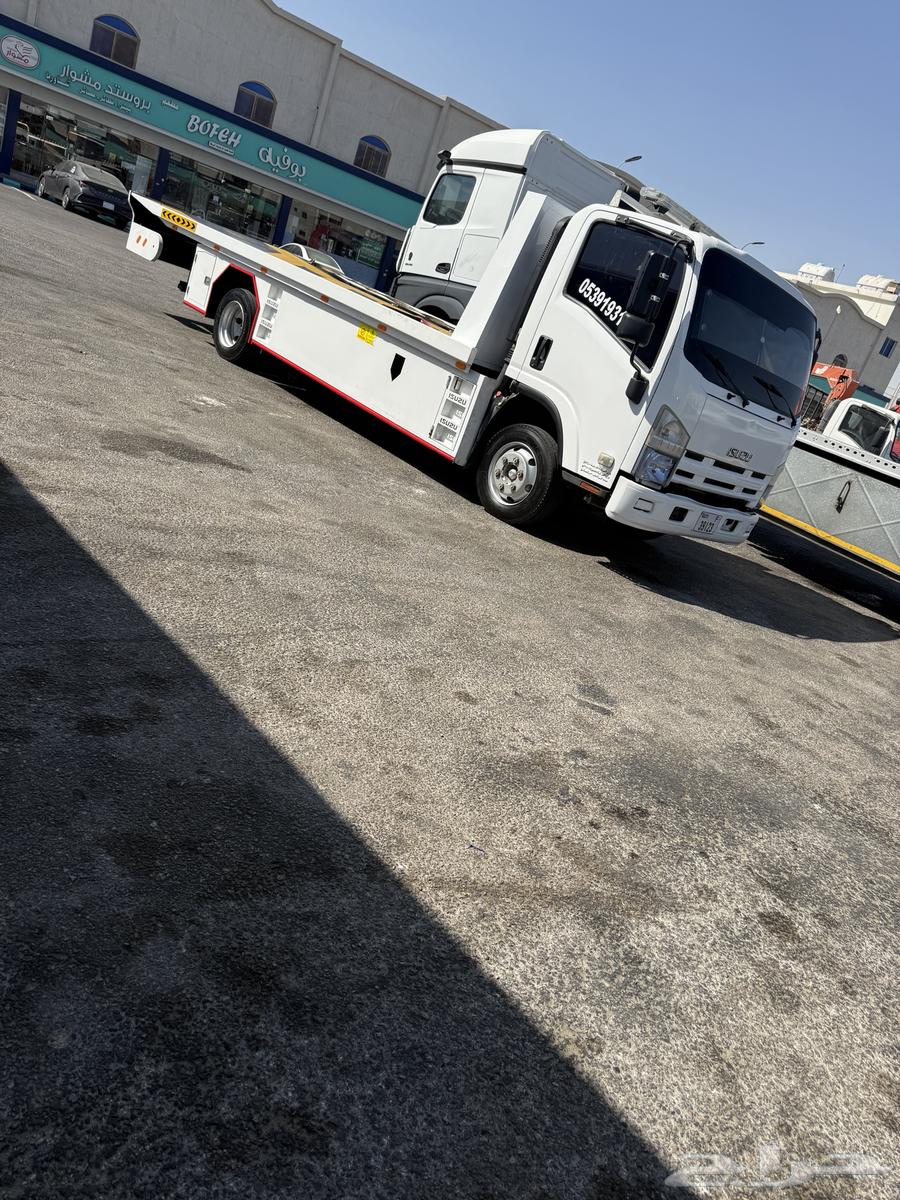 سطحة هدروليك شرق الرياض64354924111362113