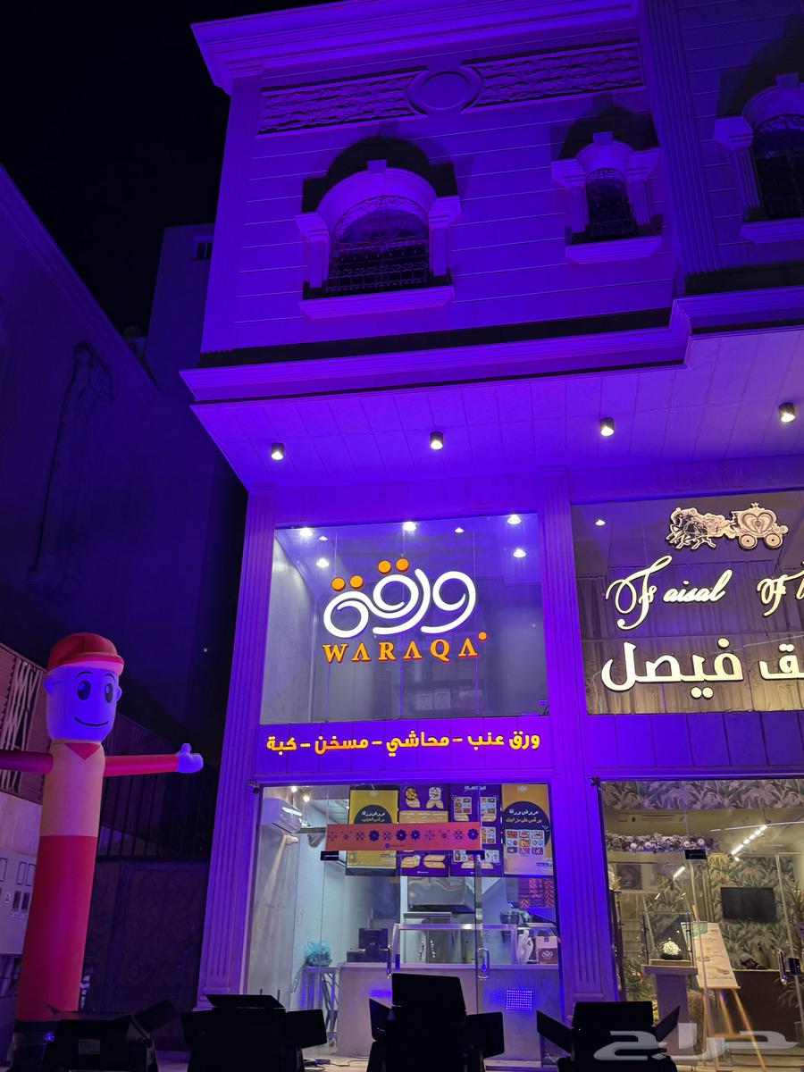 تجهيز حفلات افتتاحات واعلانات مشاهير سوشل ميديا64421838632451111