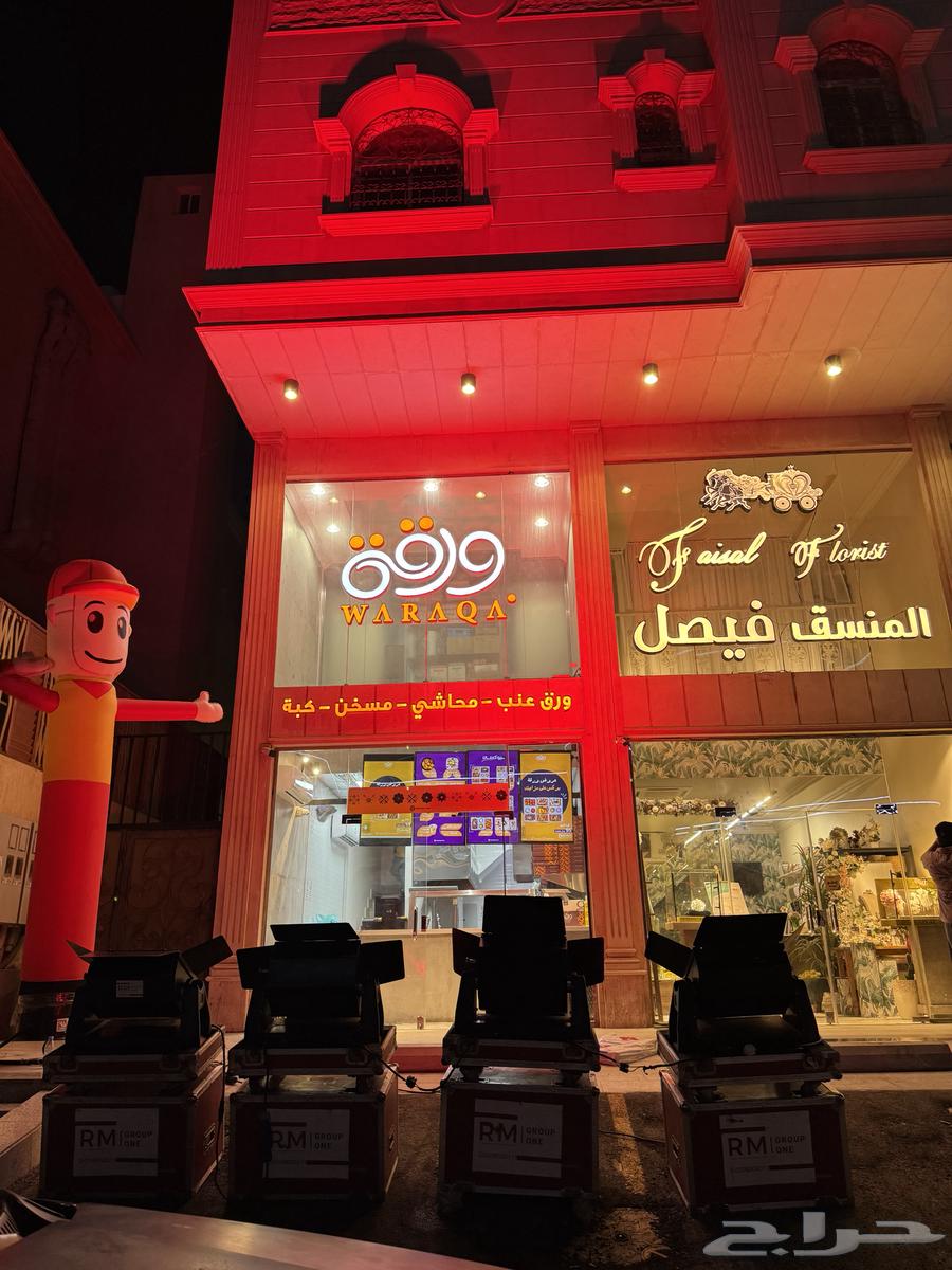 تجهيز حفلات افتتاحات واعلانات مشاهير سوشل ميديا64421838632451112