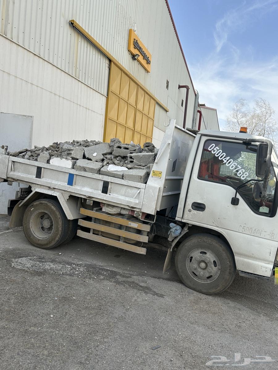 دينا قلاب نقل المخلفات و المواد بناء64350024931203110