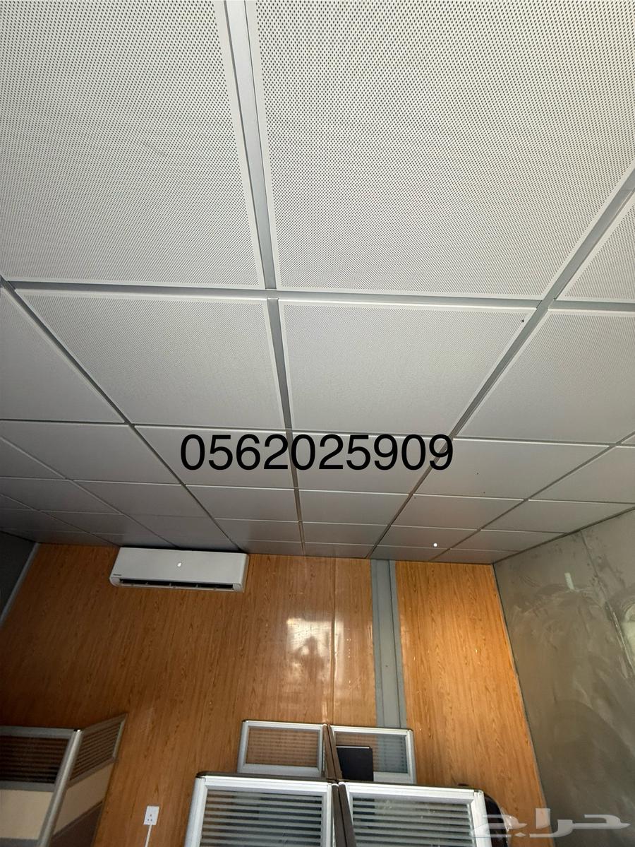 Suspended ceiling squares measuring sixty by sixty64597629543555114