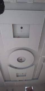 معلم جبس بورد باكستاني64354974833667113