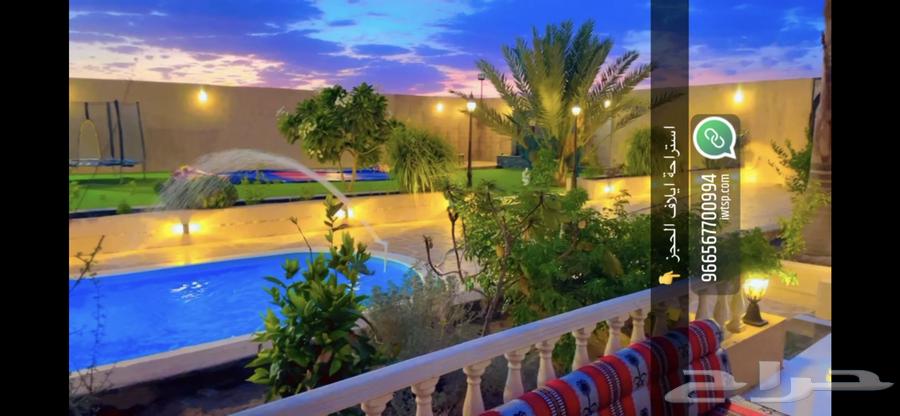 Rest area and land for sale, 100-amp meter64345794532994114