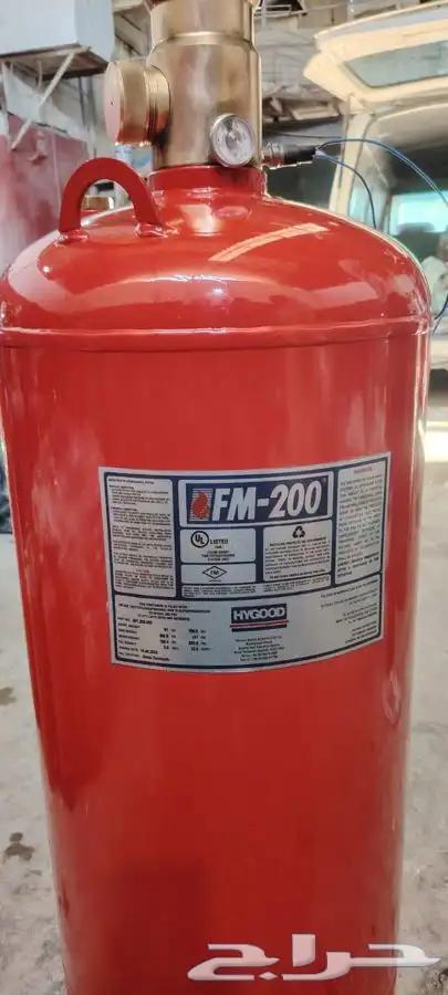 fire suppression system64349973701249110