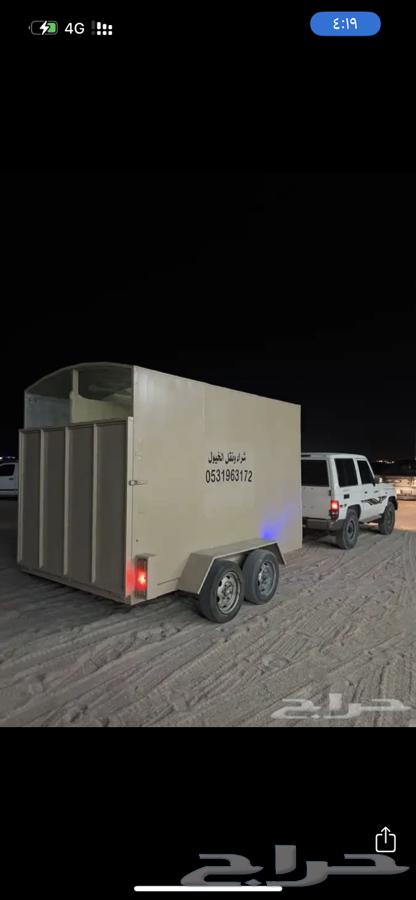 عربة نقل خيل64349991176065110