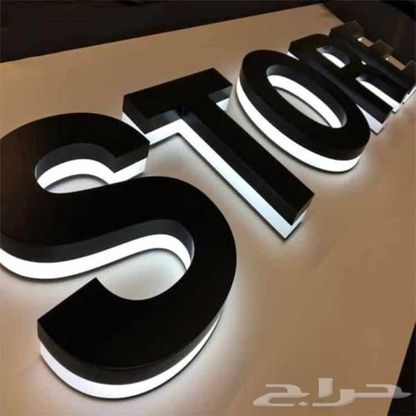 Project Fencing - Land Fencing - Project Walls64345881160962113