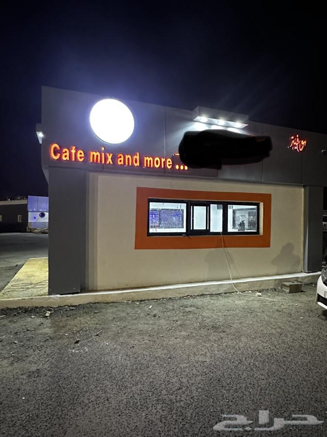 بوفيه للتقبيل بكامل معداتها64354906624131112