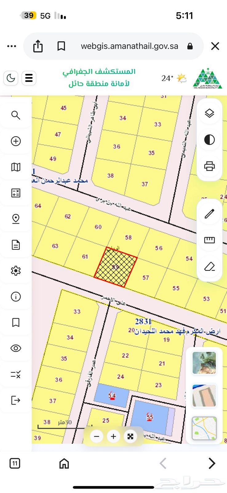 للبيع ارض بمخطط جوهرة النفل64349870789890110