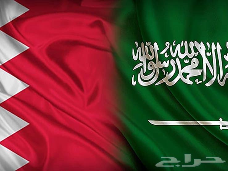 توصيل الى البحرين64354973963907110