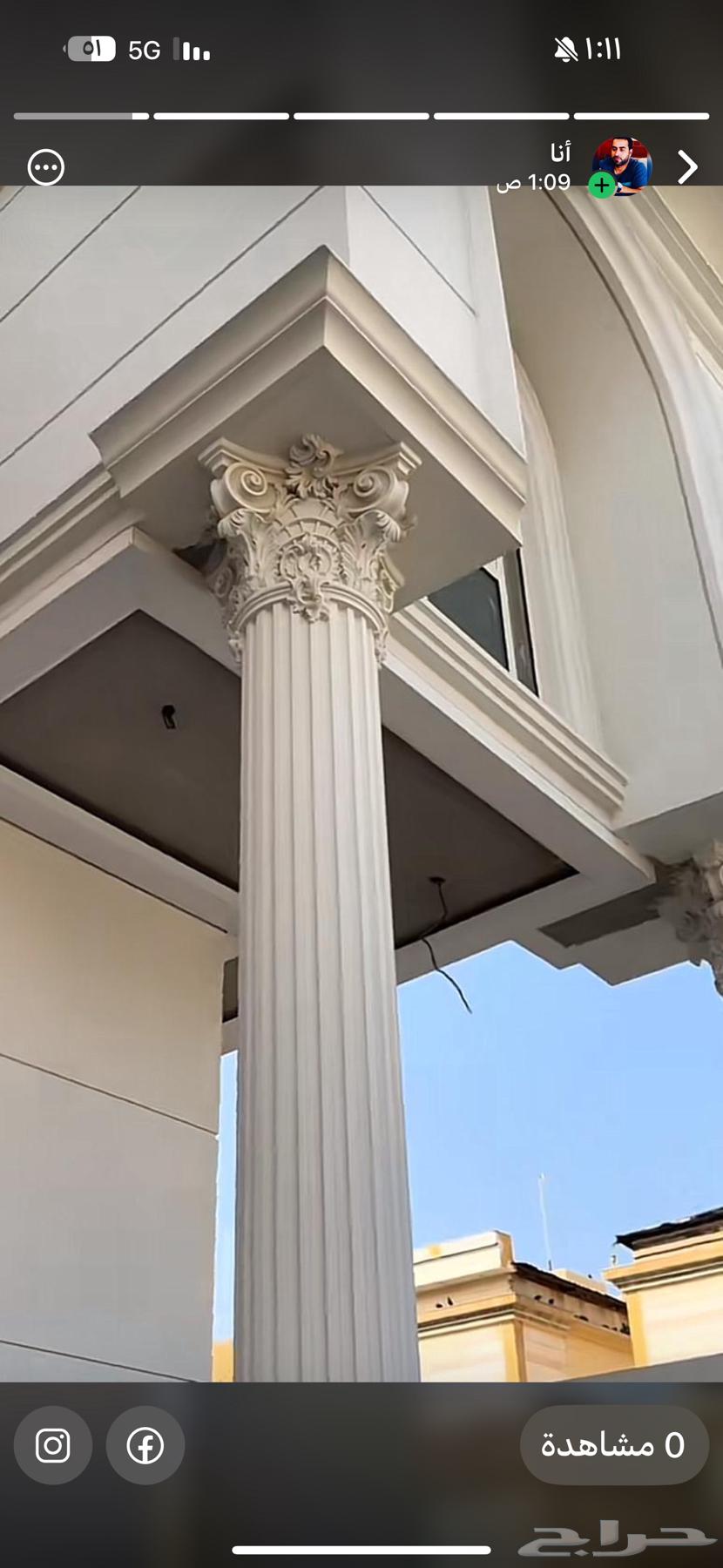 جاهزين لتنفيذ جميع اعمال التشطيبات الداخلية والخارجية64345881198211114