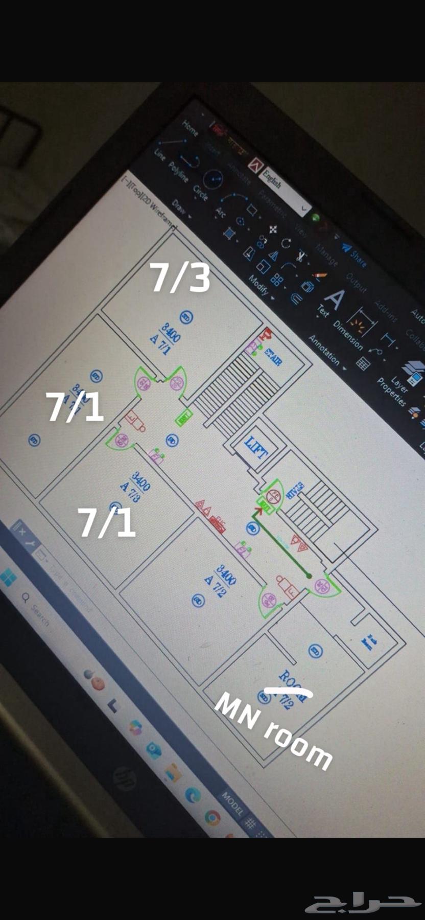 تصميم خطة اخلاء خروج64457514354691110