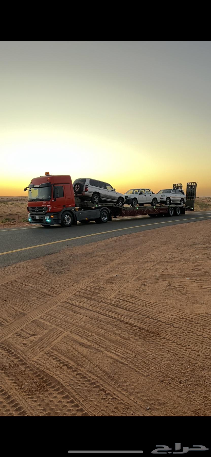 لوبد سبيشل مسكس مكرة سحب حائل64402913838083114