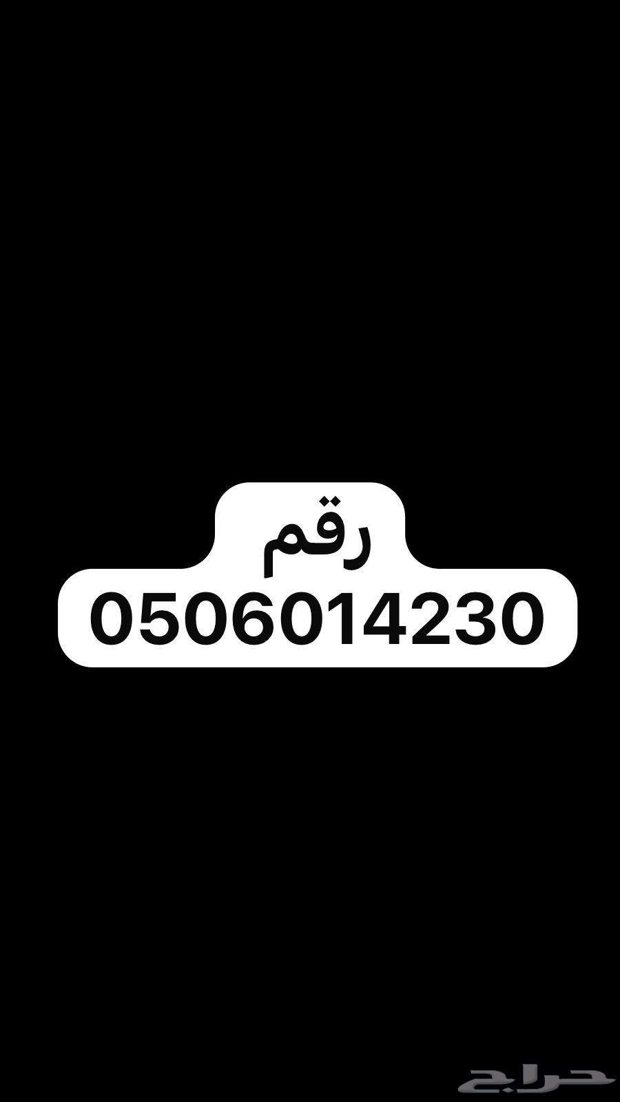 محامي خبرة 20 نستلم جميع القضايا الاستشارات مجانا64349957016451111