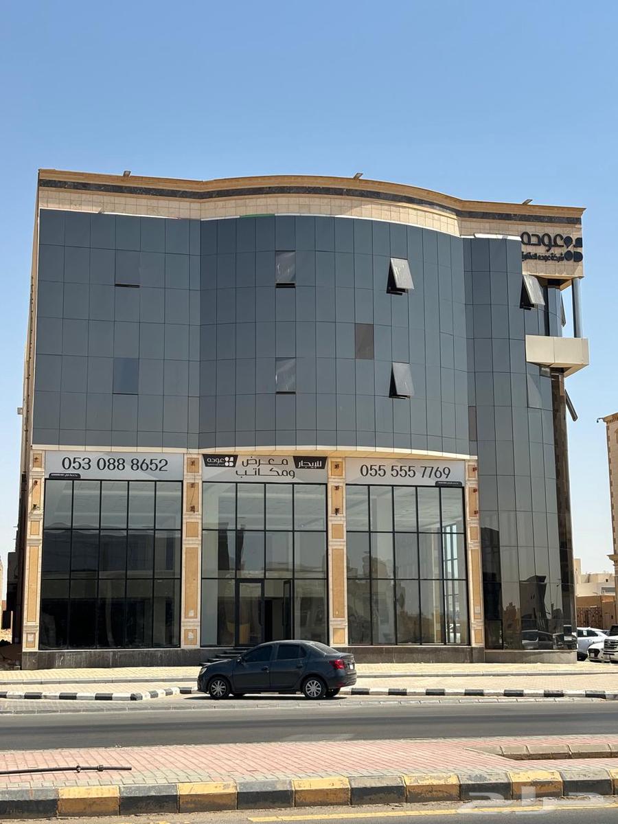 للإيجار مكاتب تجارية بحي سلطانة بجوار محكمة الاستئناف64349835675395110