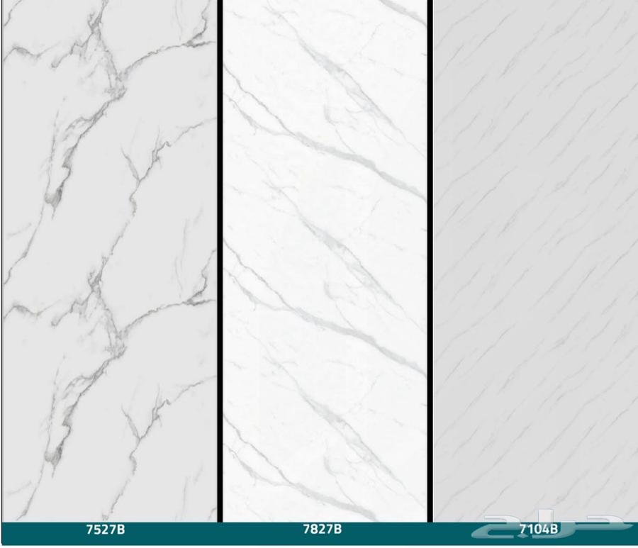 معلم جبس جبس بورد سميت بورد بدل روخم بدل خشب64265060594306112