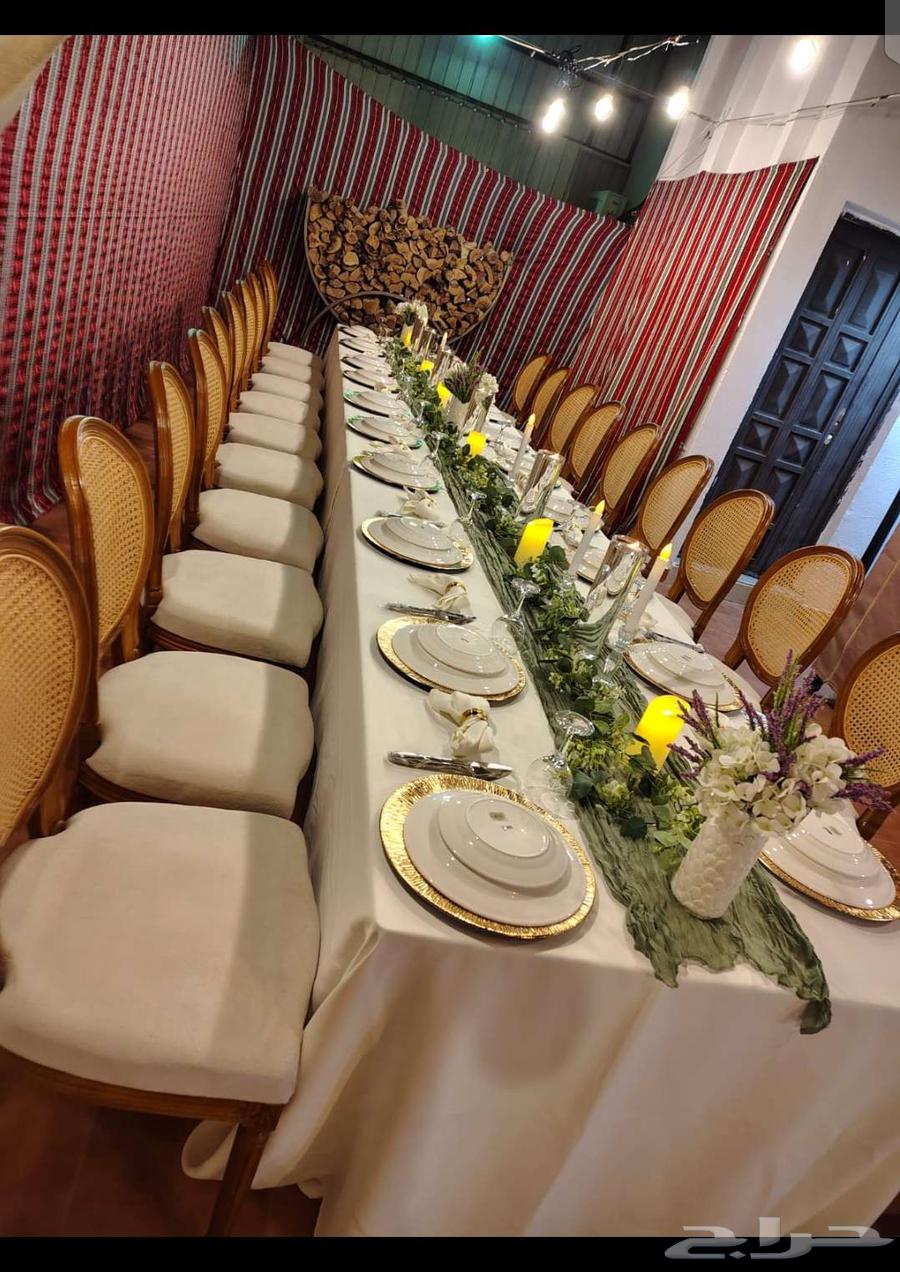 Full event and party planning64255128891650113