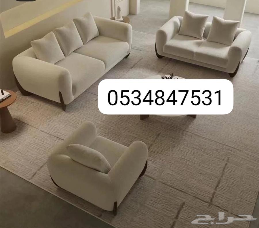 Tapi-Wetamara Sofa64260306347906111