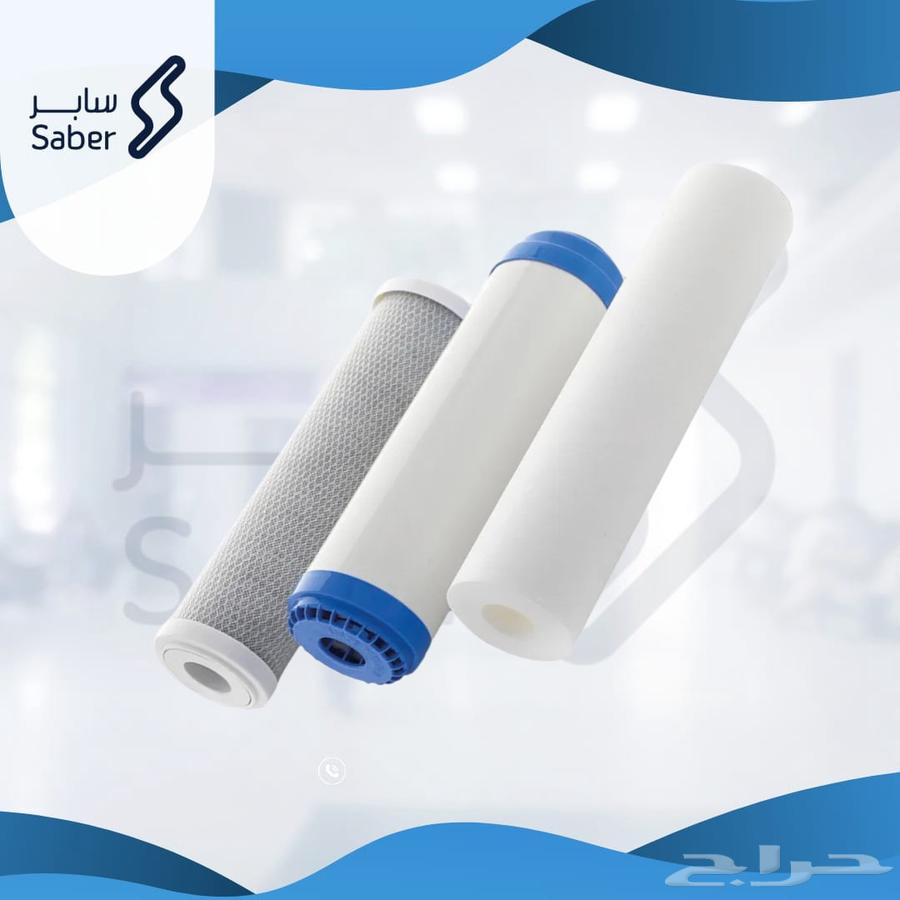 Replacement of filters for home water desalination devices64260304981123111