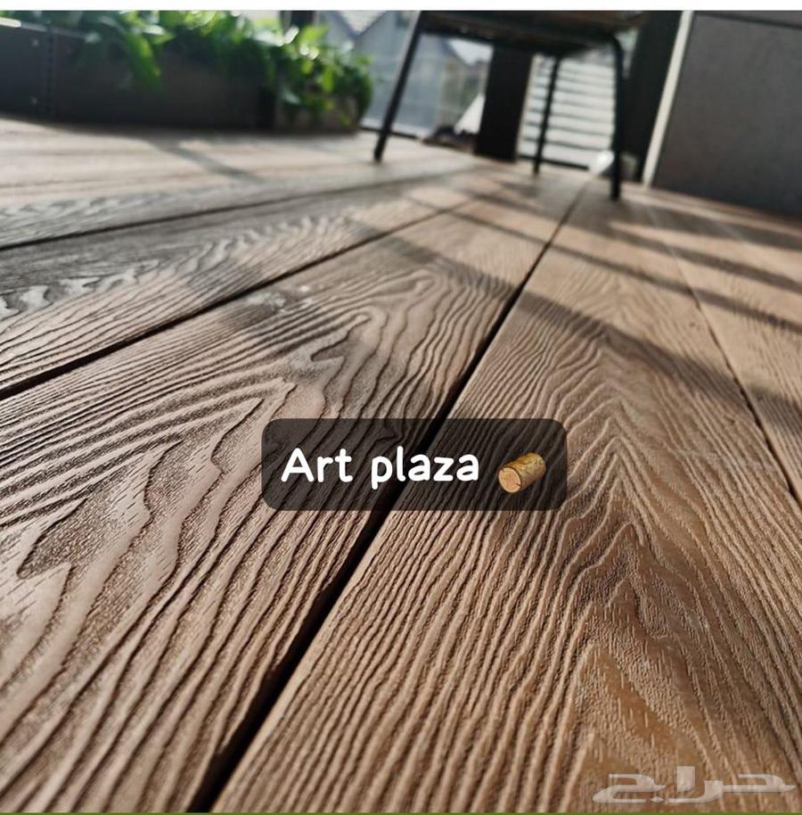 بديل خشب خارجي جمله64260122336003113