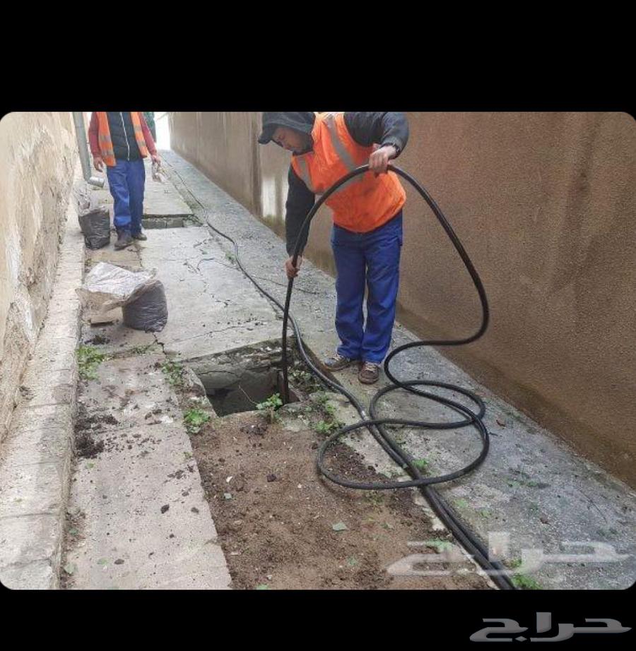 تسليك مجاري بالدمام وضواحيها64255129573251111