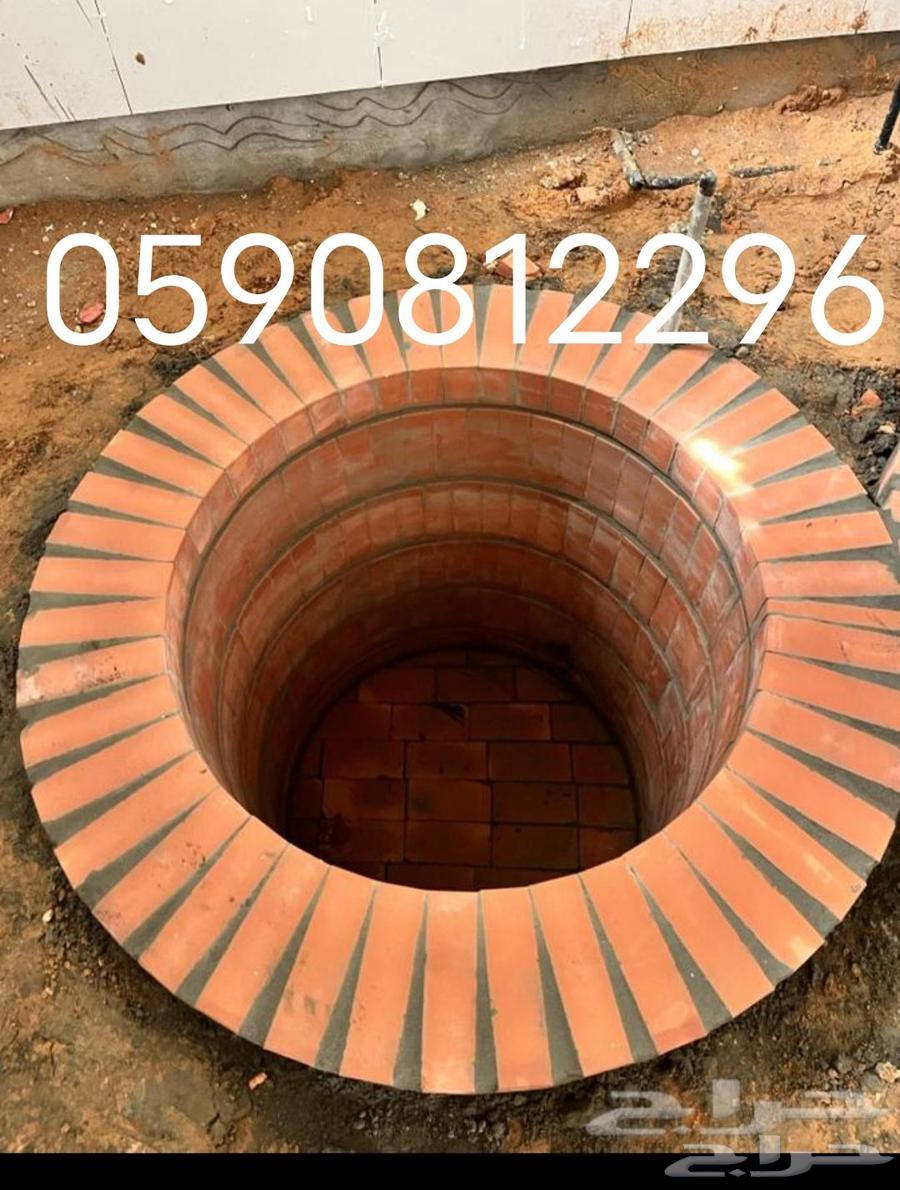 مندى شوايا64260121419651111