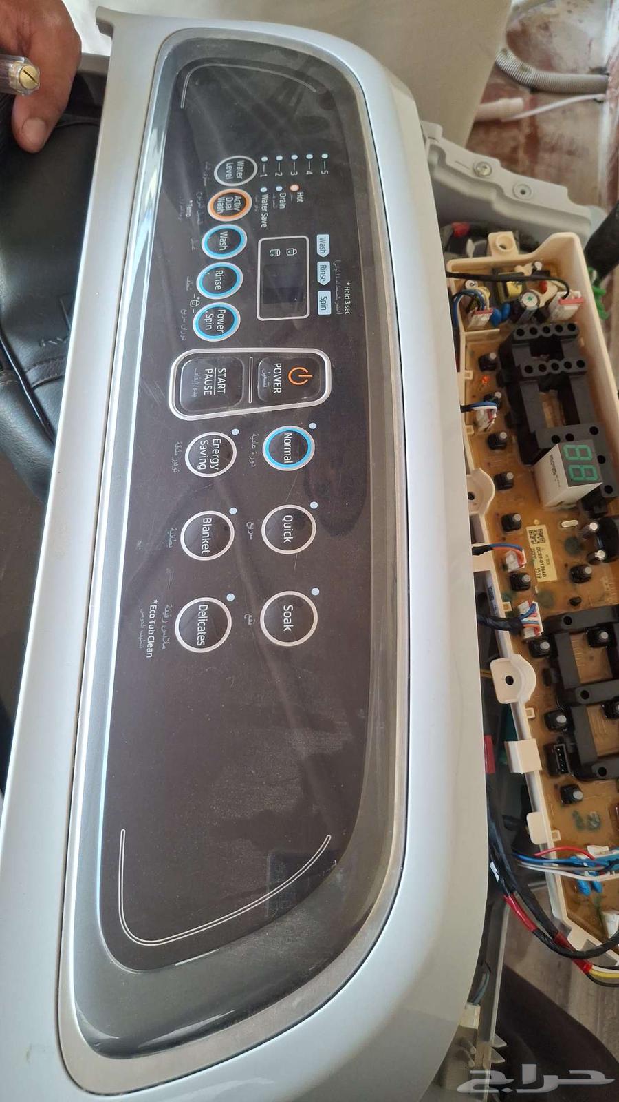 صيانة غسالات اتوماتيك أبها64259717962369111