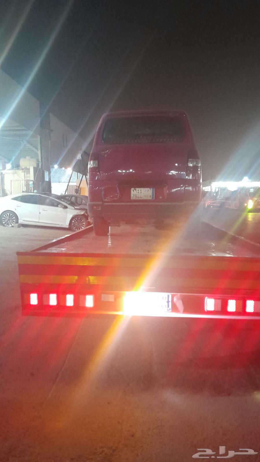 سطحه الرياض السلي64260122093057110