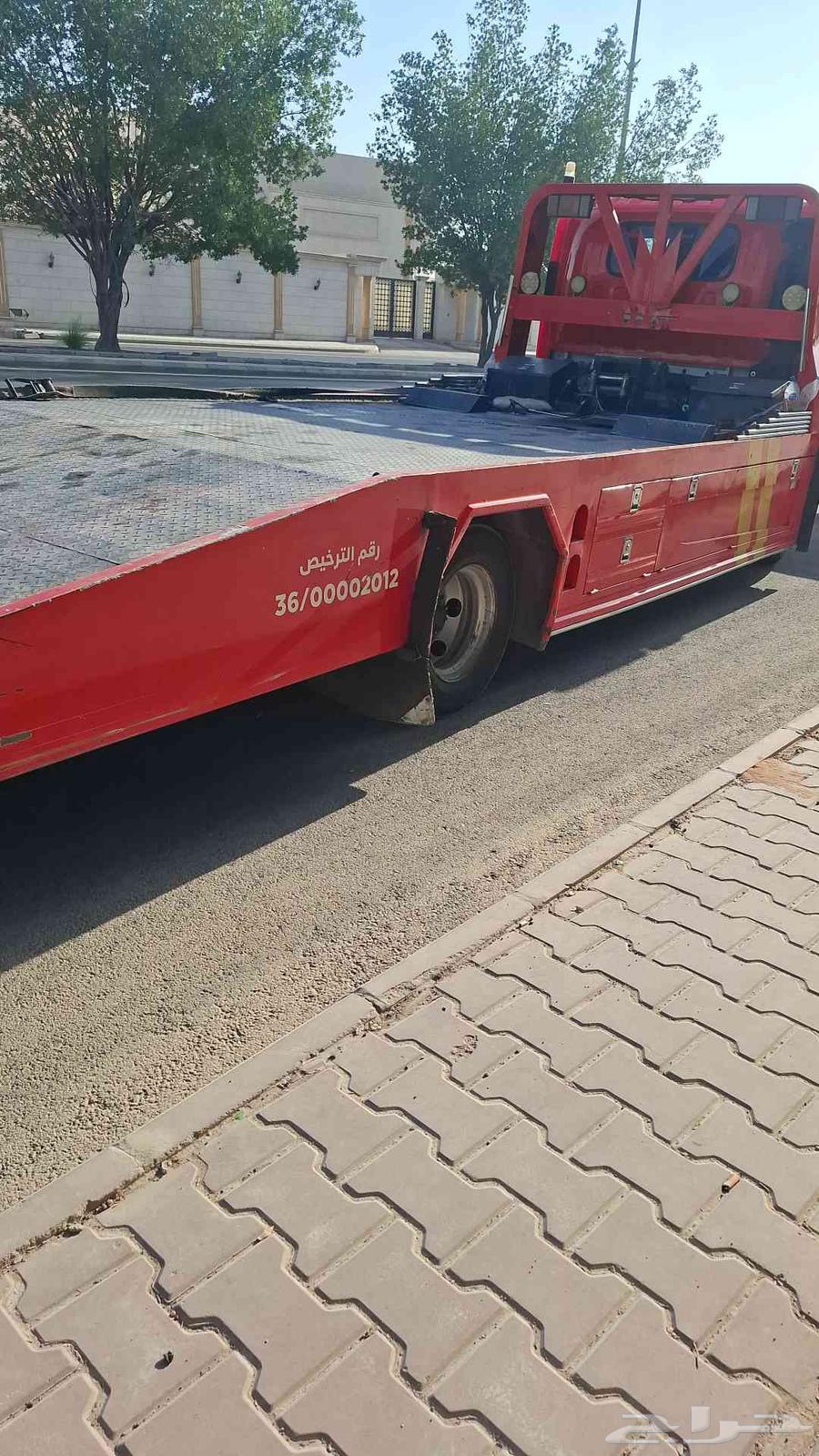 سطحه العليا التخصصي السليمانية الناصريه ام الحمام64264683468674110