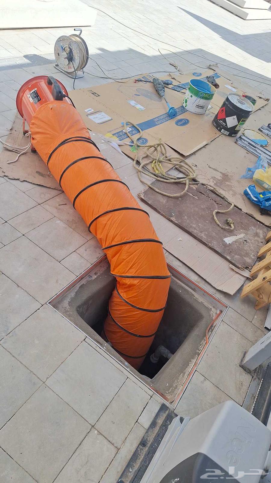 مؤسسه عالم المدن الحديثه لجميع اعمال العوازل المائيه والحرار64255129806851113