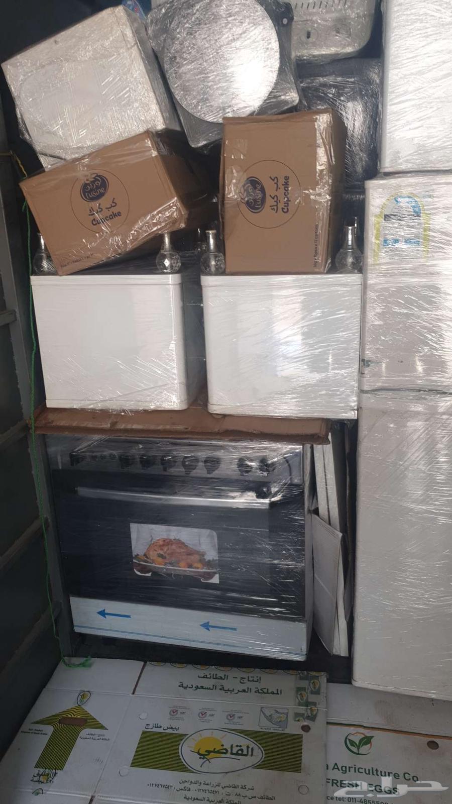 نقل عفش64260124066562113