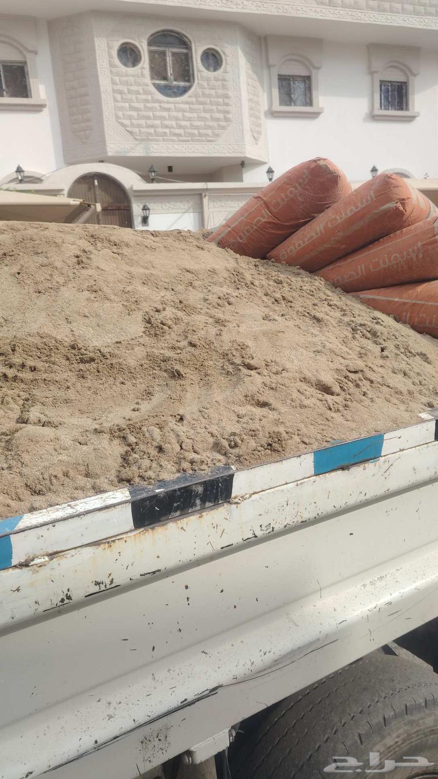 Abu Muhammad. I have all building materials, cement, gravel, lintels, transportation of debris64265061531522111